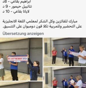Deutsche Schule Talitha Kumi in Beit Jala, Palästina