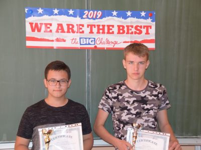 Gutenberg Oberschule Forst: Die beiden ersten Plätze Kl. 8 und 9 im Land Brandenburg in der Kategorie Sprinter online.