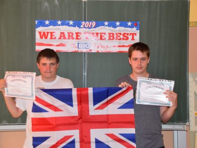 Gutenberg Oberschule Forst: Die beiden dritten Plätze im Land Brandenburg Kl. 8 und 9 in der Kategorie Srinter online.