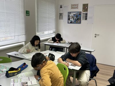 FUU- HPC International School, Heidelberg