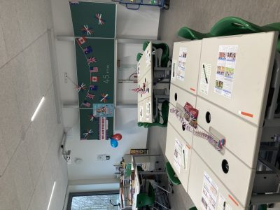 Chemnitz: Schule mit dem Förderschwerpunkt Sprache "Ernst Busch"
All students from grades 3 to 6 were excited and proud to be part of our first time in this competition. They are eager to learn about the results and can hardly wait!"