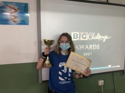 Xoana Lourido. Campeona de España de 1ºESO. CPR. Plurilingüe Santiago Apóstol-Ponteareas.