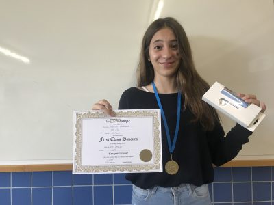 Badajoz.Colegio Marista Ntra Sra del Carmen.4º ESO.3º Premio Provincia