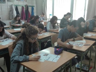 Colegio Santa Rosa- Altoaragón (Huesca)