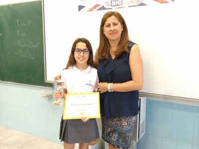 Badajoz.Colegio Marista Ntra Sra del Carmen.1º ESO..1º Premio Provincia