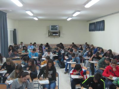 IES Puerta de la Axarquía, La Cala del Moral (Málaga), España
El alumnado de 1º de ESO de nuestro centro, muy concentrado enfrentándose a su primer Big Challenge. Han salido contentos y deseosos de saber su puntuación.