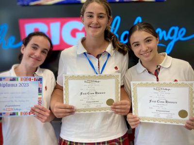 Córdoba, Colegio de Fomento El Encinar