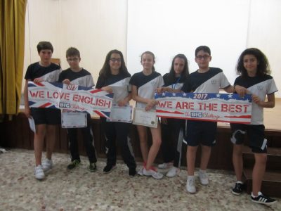 Colegio Nstra. Sra. del Castañar, Béjar, Salamanca
Participantes 2º ESO.