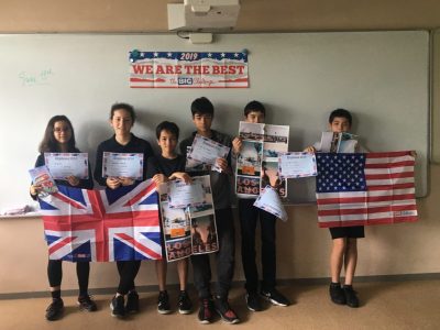 La classe de 4e du Lycée Français de Tokyo