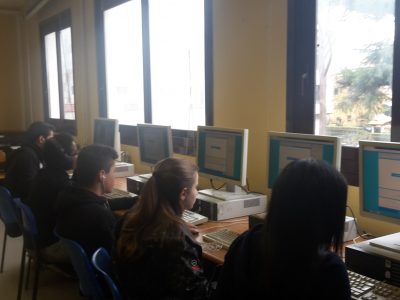 Scuola Secondaria di I grado "Massimo Gizzio" - Roma