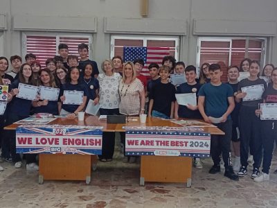 I.C "G.Verga" Comiso (Rg)
Award ceremony - Classi terze