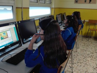 Scuola Secondaria di Primo Grado Maria Ausiliatrice di Reggio Calabria