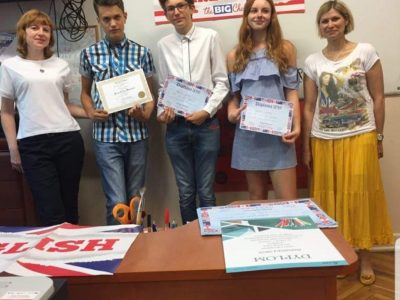 Laureaci klasy 8 Sp5 Goleniów