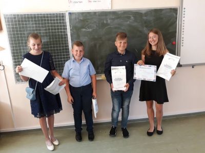 Level 3, Szkoła Podstawowa im.ks.Jana Twardowskiego w Kamienicy, 09-142 Załuski, Kamienica 44a